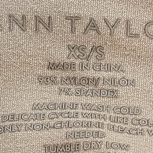 Ann Taylor Tan Seamless Body Hugging Scoop Neck Nylon Span Modern Tank Top XS/S - Picture 16 of 16